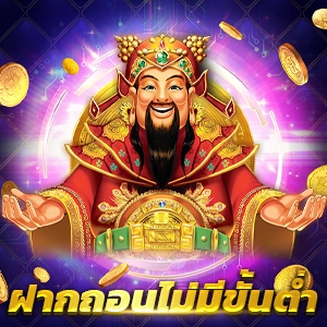 10 เกมสล็อตยอดนิยม แตกง่าย เล่นเว็บไหนดีสุดแห่งปี 2023