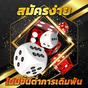 BKD789 - บาคาร่าออนไลน์, Joker123, Sbobet, สล็อตฟรี 2024